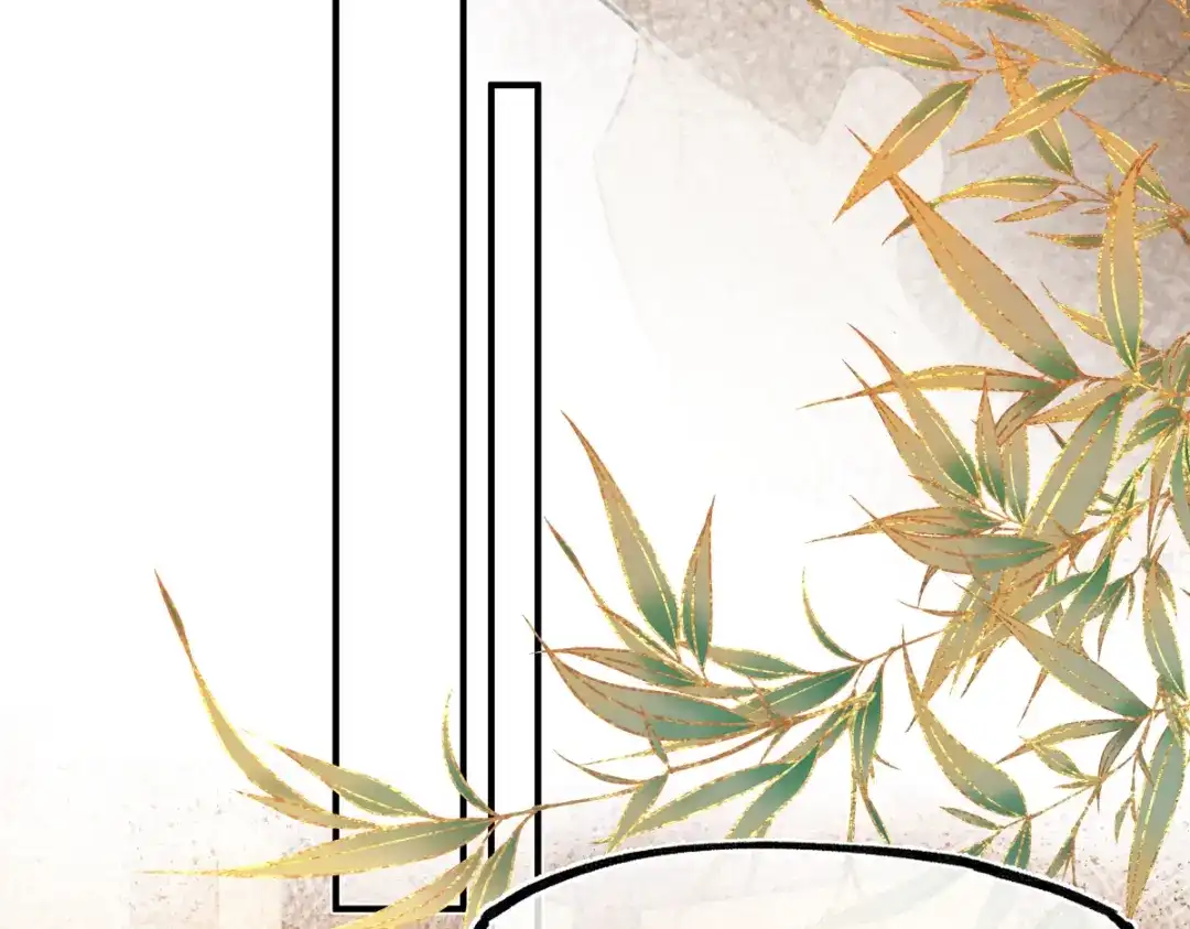 意中人 第四十九话 他还活着…… 第140页