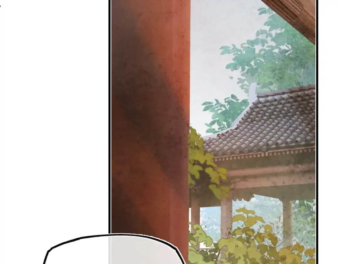 意中人 第五十话 人在江湖，别有牵挂 第181页