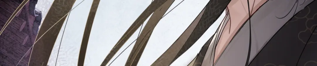意中人 第五十话 人在江湖，别有牵挂 第67页