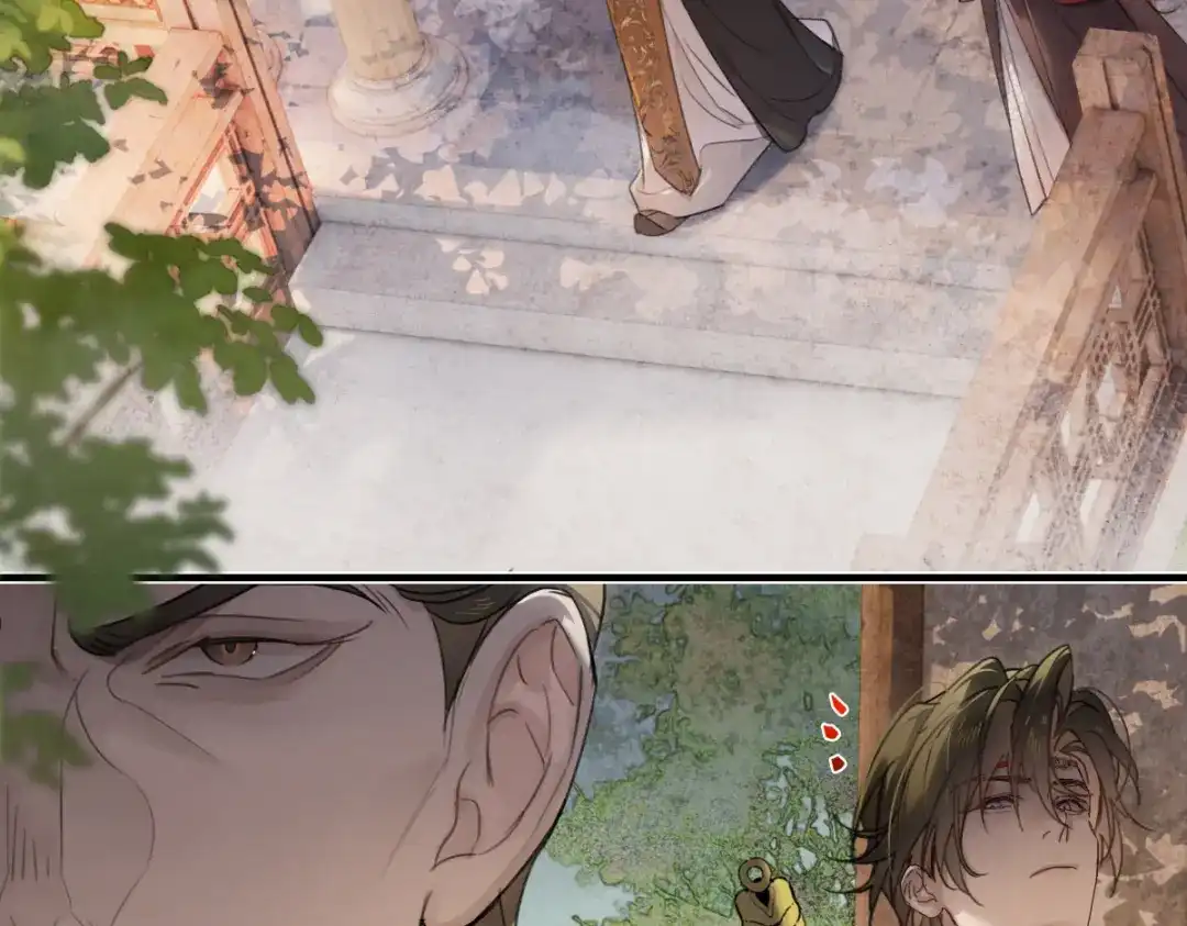 意中人 第五十一话 陌路人 第159页