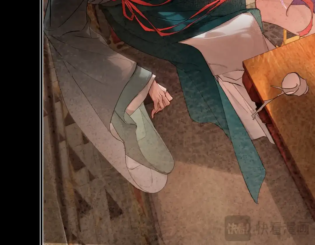 意中人 第五十三话 刀光 第43页