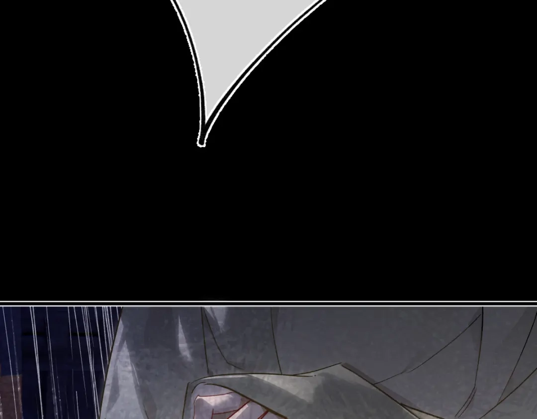 意中人 第五十三话 刀光 第46页
