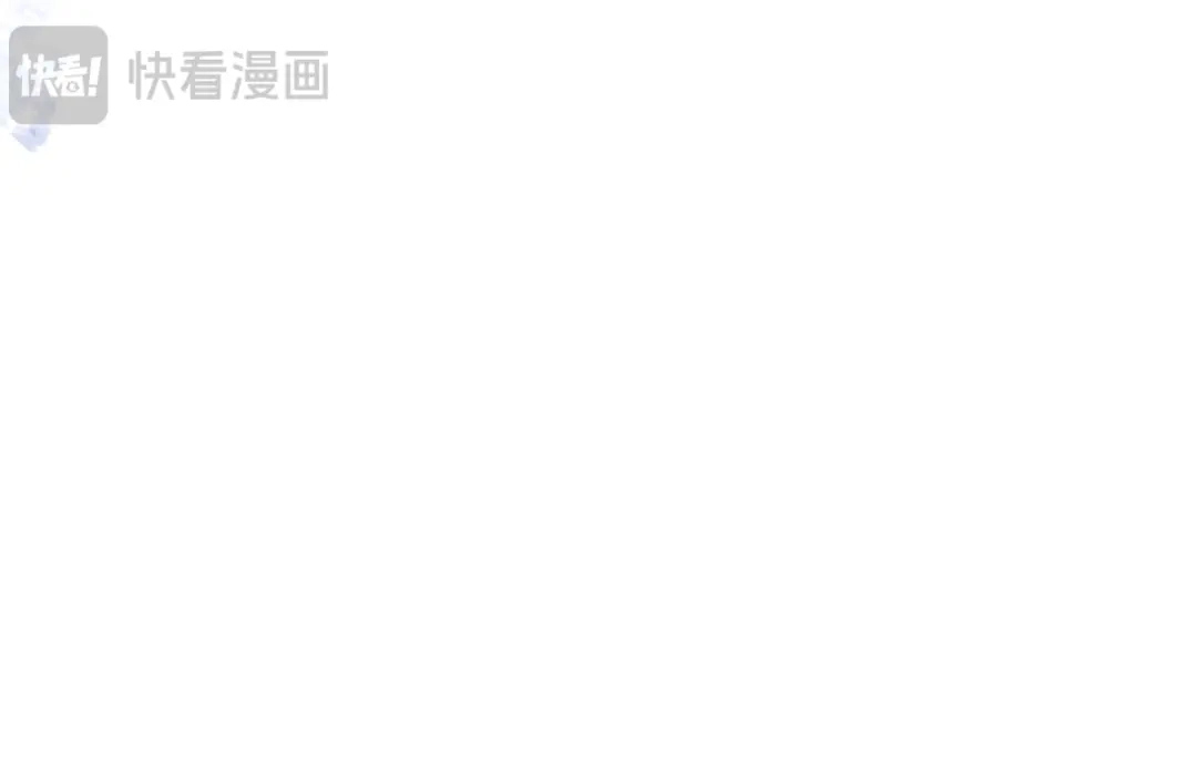 意中人 第五十四话 夜深 第199页