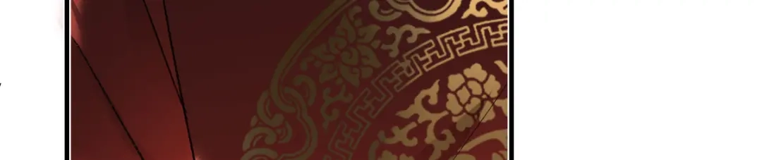 意中人 第五十六话 逼迫 第141页