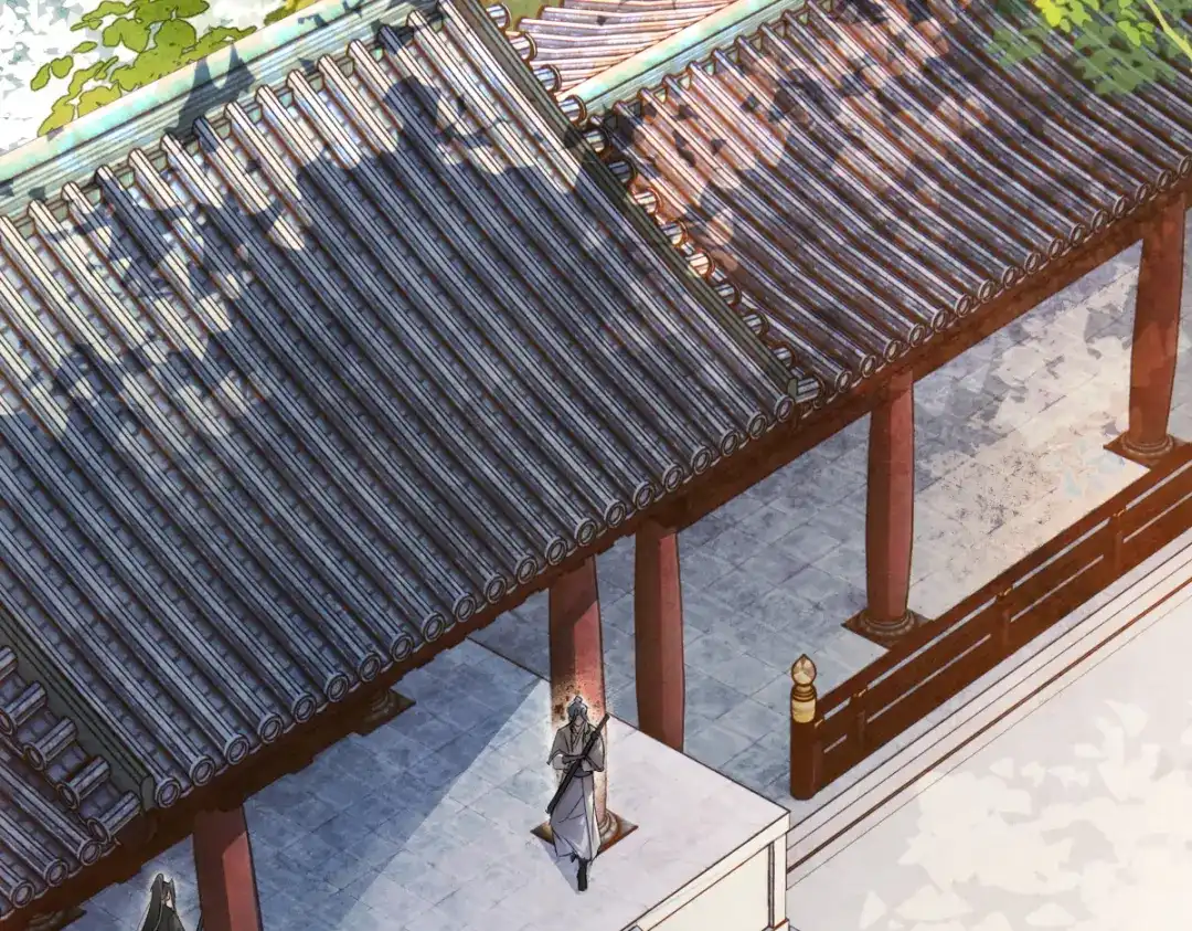 意中人 第五十七话 大凉城 第11页