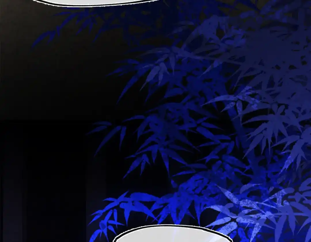 意中人 第五十八话 底细 第120页