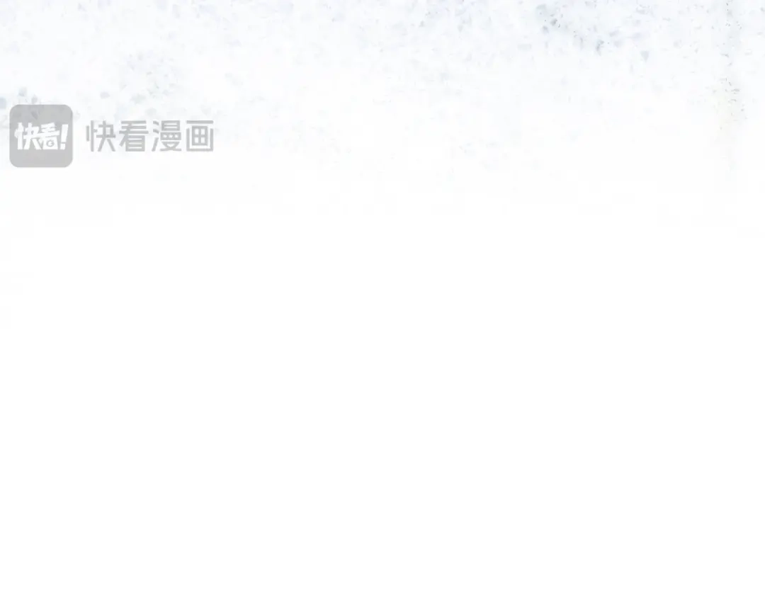 意中人 第六十话 恨意 第188页