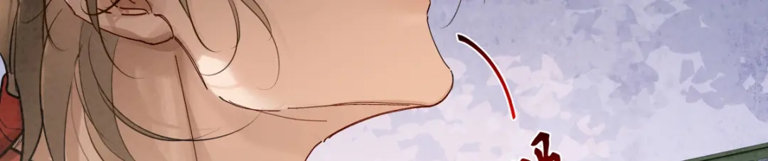 意中人 第六十话 恨意 第157页