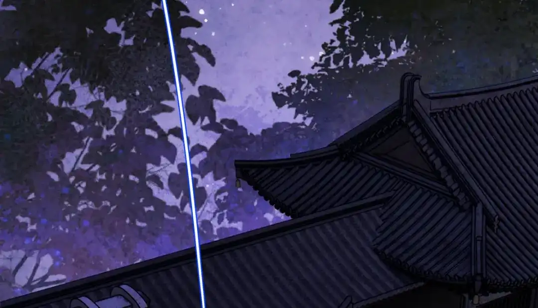 意中人 第六十一话 夜探望仙宫 第77页