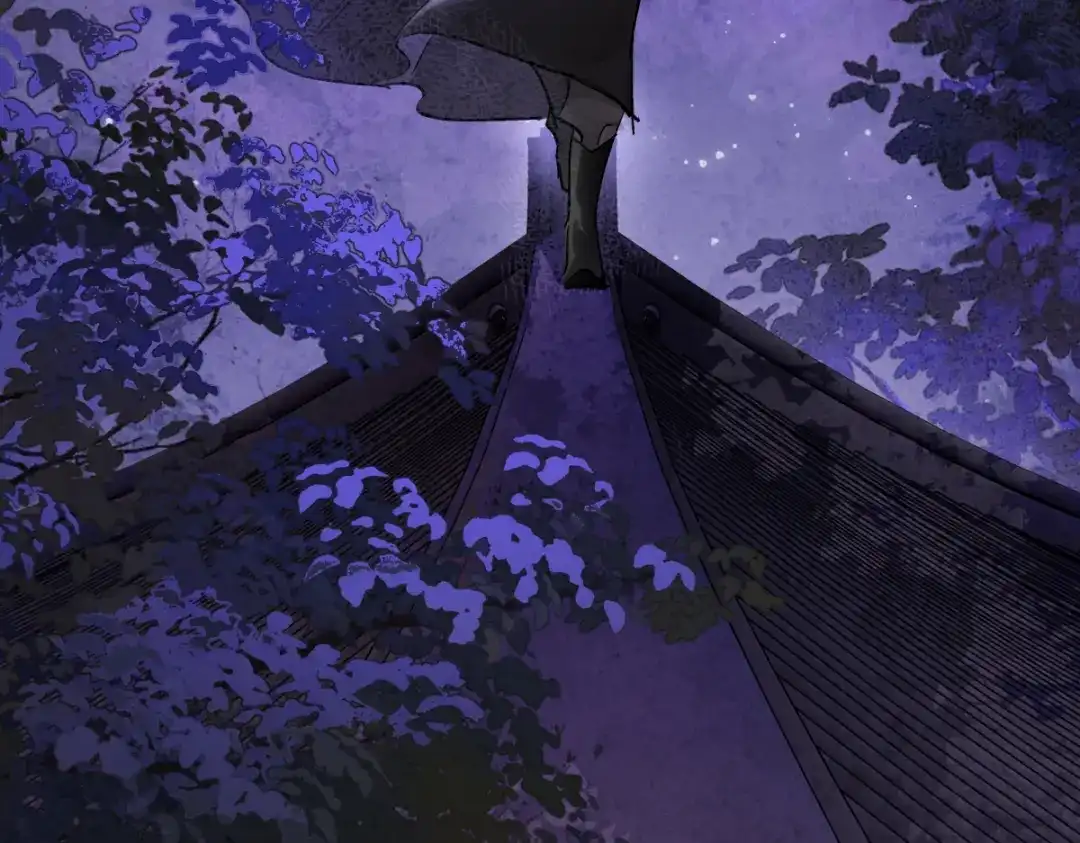 意中人 第六十一话 夜探望仙宫 第58页