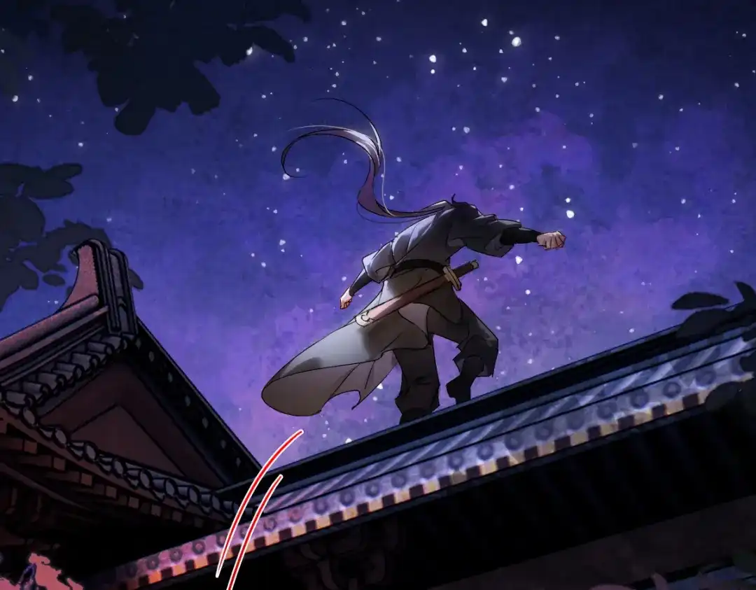意中人 第六十一话 夜探望仙宫 第13页
