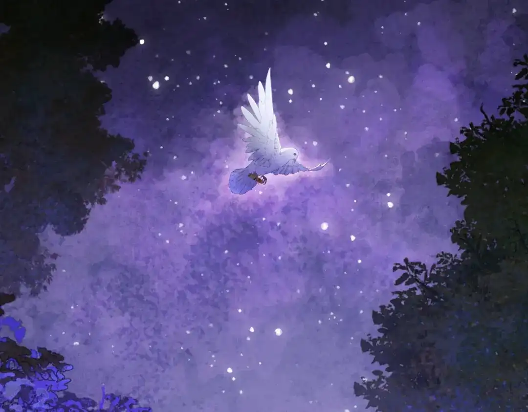 意中人 第六十一话 夜探望仙宫 第82页