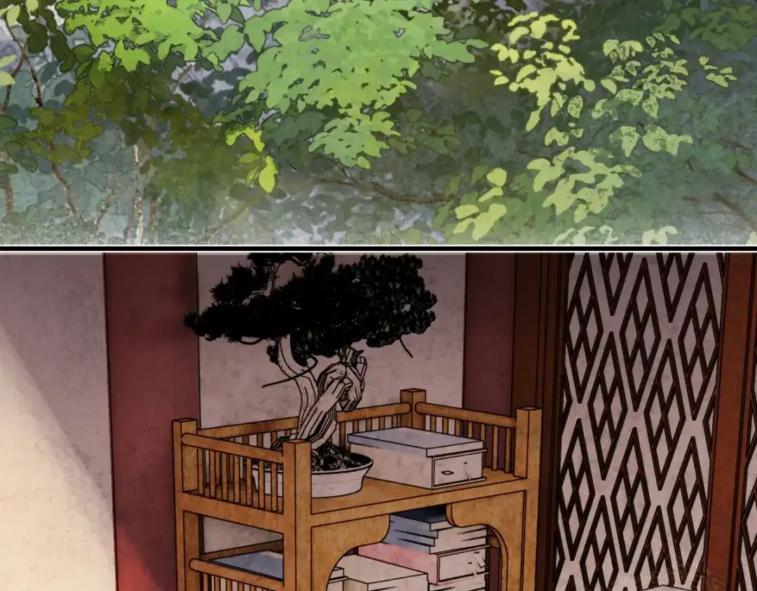 意中人 第六十二话 筹码 第83页