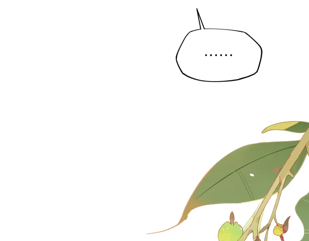 意中人 第六十三话 意悯，你可还在？ 第82页