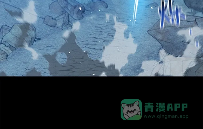 用分身自动狩猎 [第160话] 和解 第71页