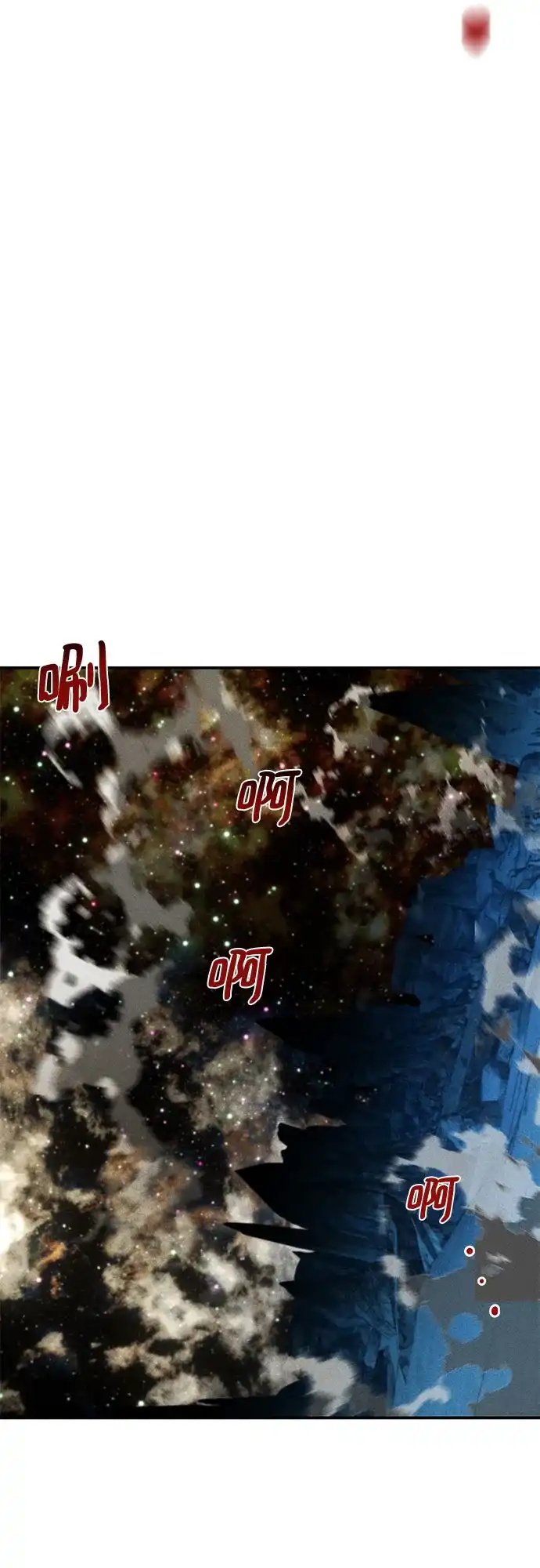 用分身自动狩猎 [第165话] 传授 第77页
