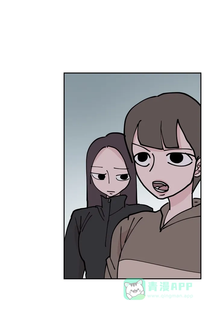 《永恒恋人》第11话 第59页