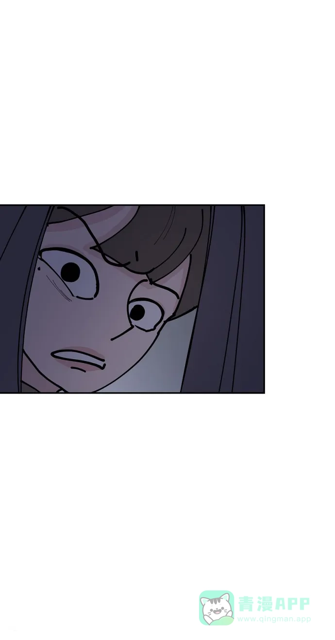 《永恒恋人》第13话 第14页