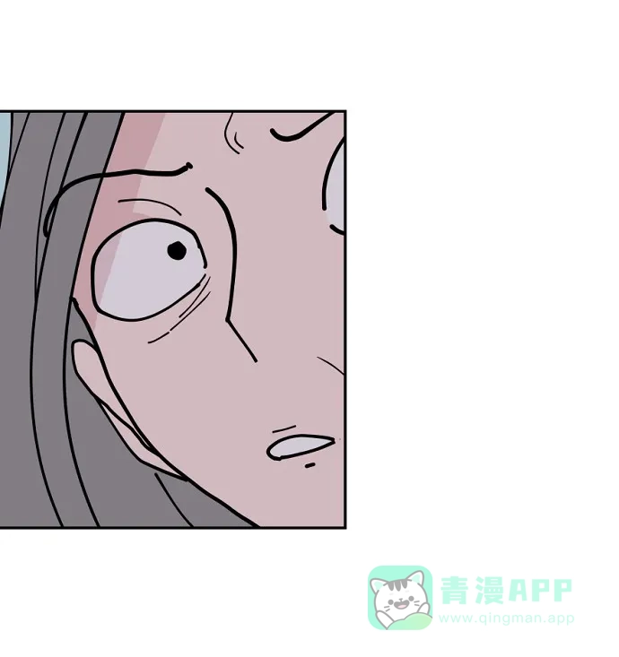 《永恒恋人》第13话 第55页