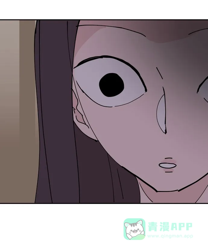 《永恒恋人》第18话 第46页
