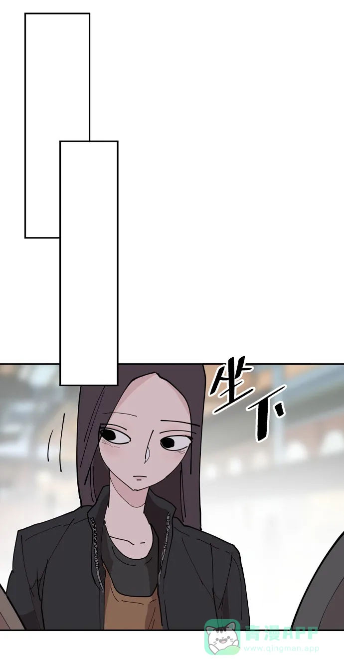 《永恒恋人》第18话 第49页