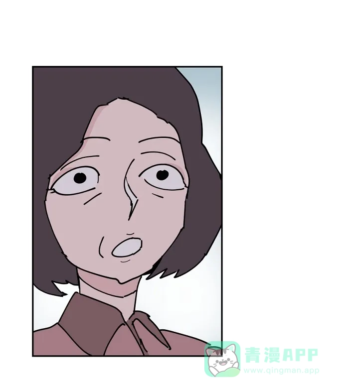 《永恒恋人》第18话 第19页
