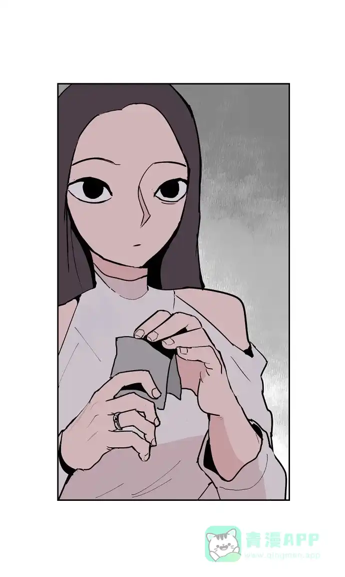 《永恒恋人》第2话 第84页
