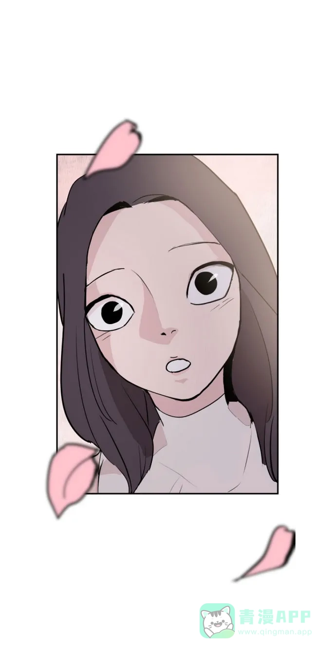 《永恒恋人》第2话 第43页