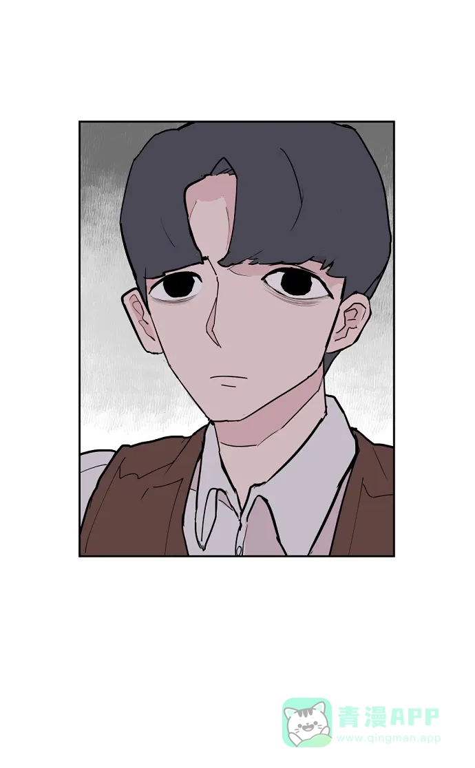 《永恒恋人》第2话 第68页