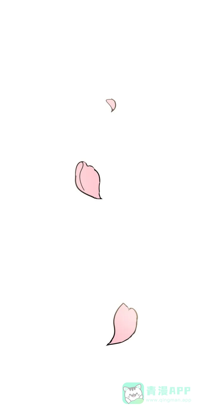 《永恒恋人》第2话 第41页