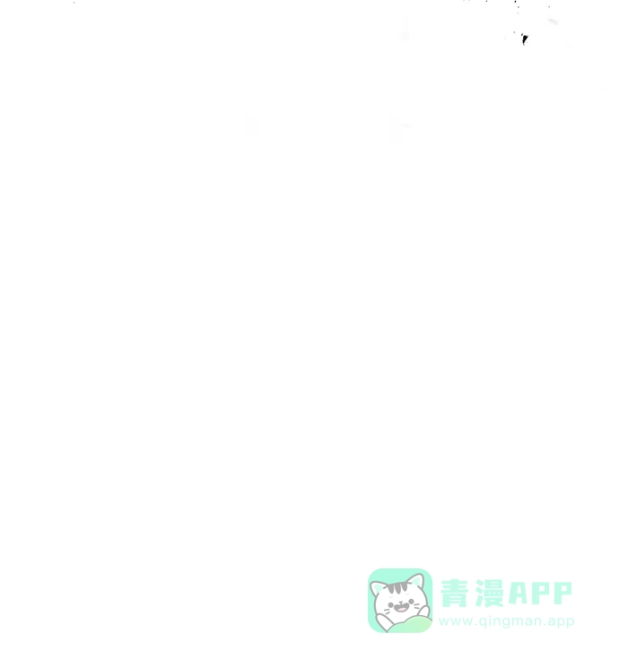 《永恒恋人》第21话 第24页