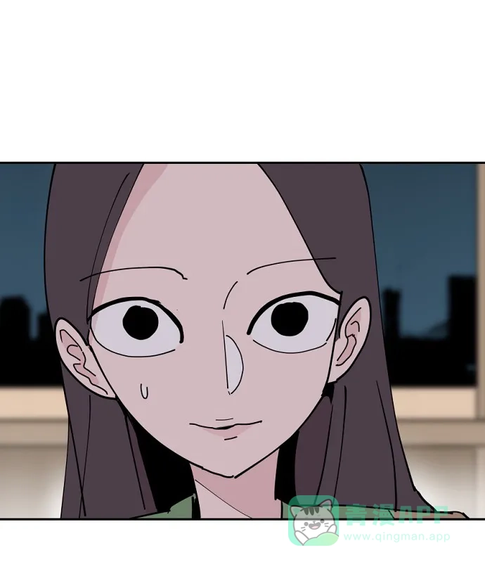 《永恒恋人》第28话 第47页