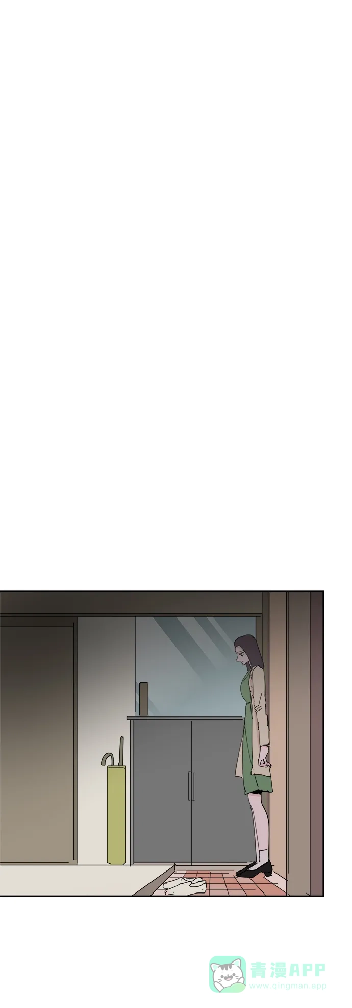 《永恒恋人》第29话 第50页