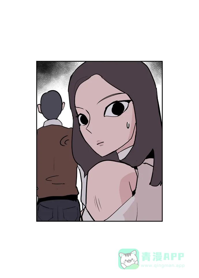 《永恒恋人》第3话 第46页