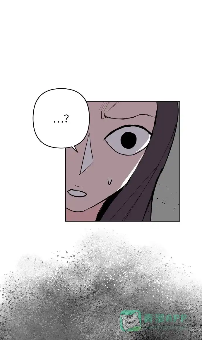 《永恒恋人》第3话 第56页