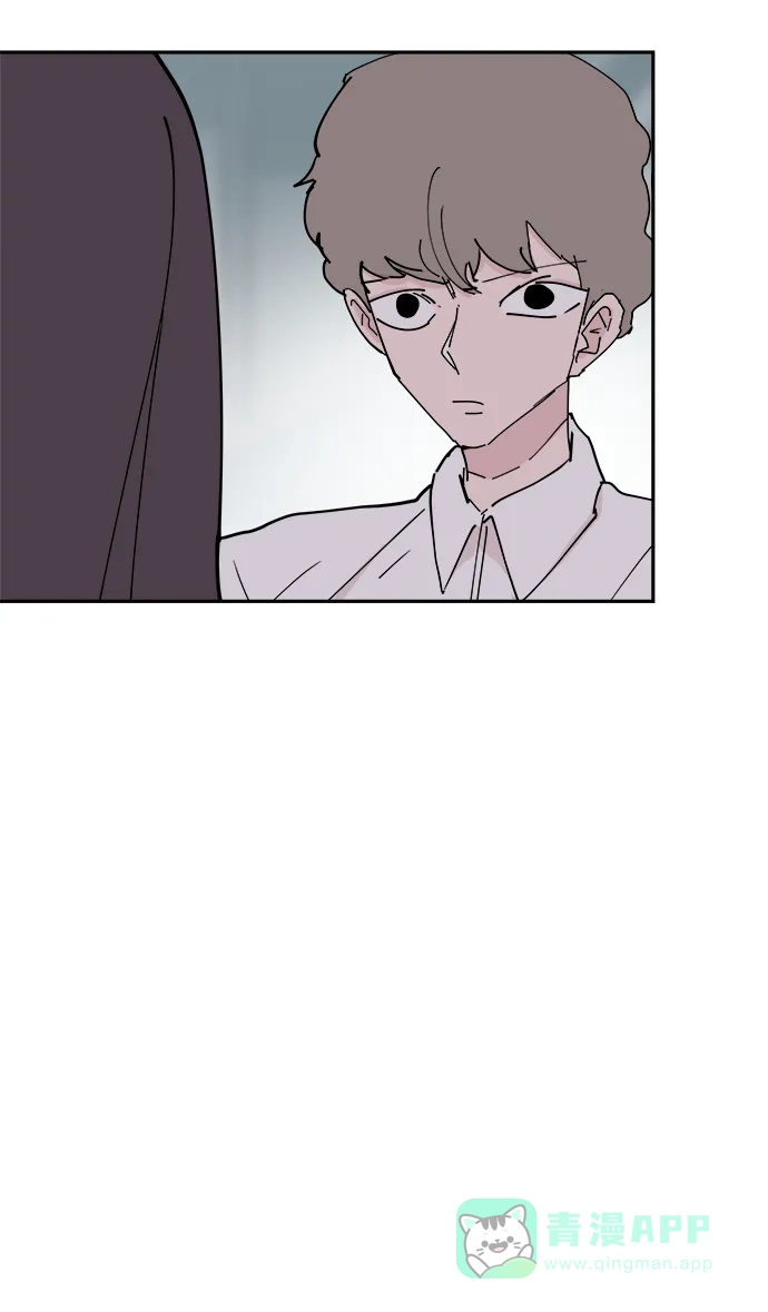 《永恒恋人》第30话 第58页