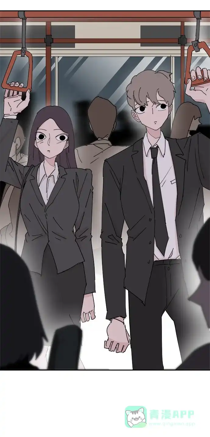 《永恒恋人》第31话 第16页