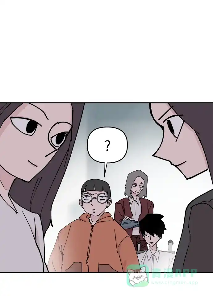 《永恒恋人》第32话 第67页