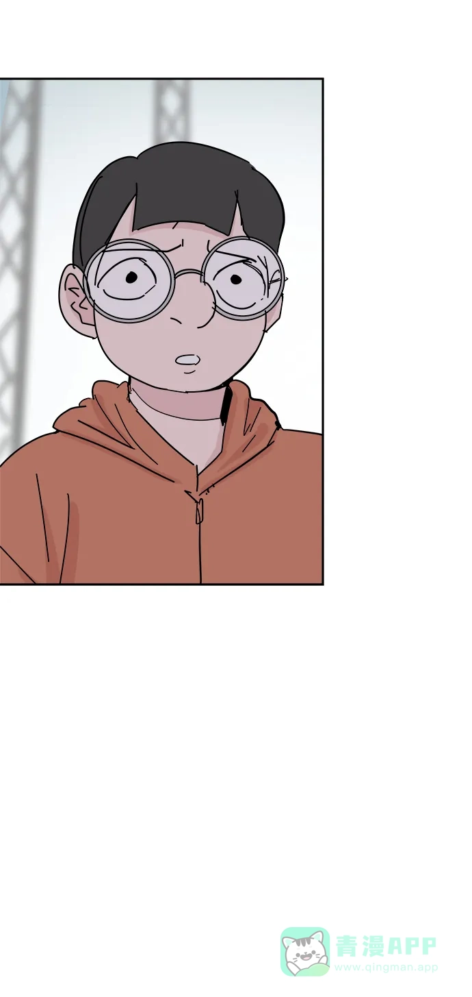 《永恒恋人》第34话 第28页