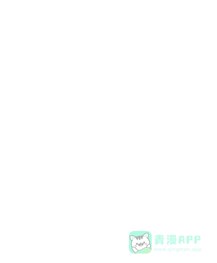 《永恒恋人》第34话 第29页