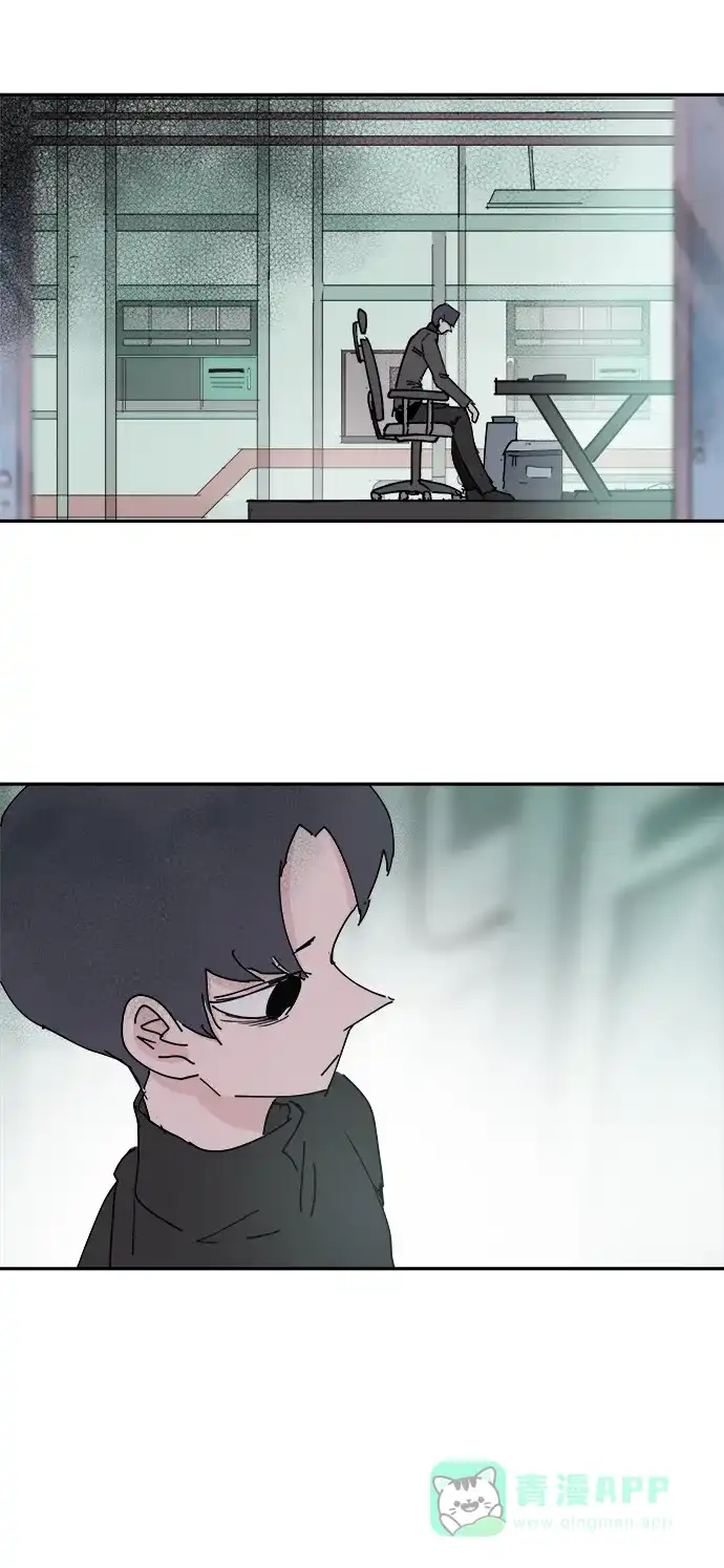 《永恒恋人》第34话 第18页
