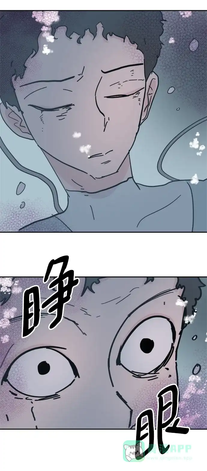 《永恒恋人》第36话 第26页