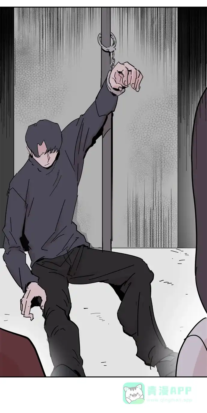 《永恒恋人》第37话 第38页