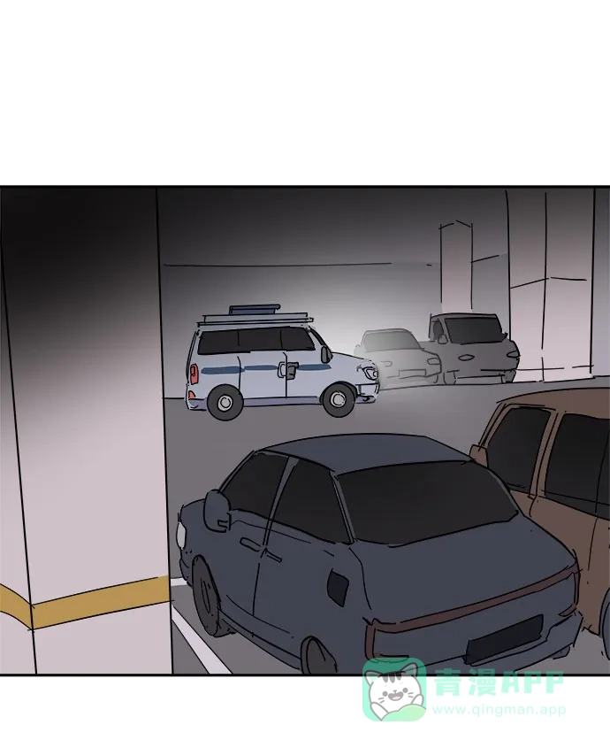 《永恒恋人》第38话 第54页