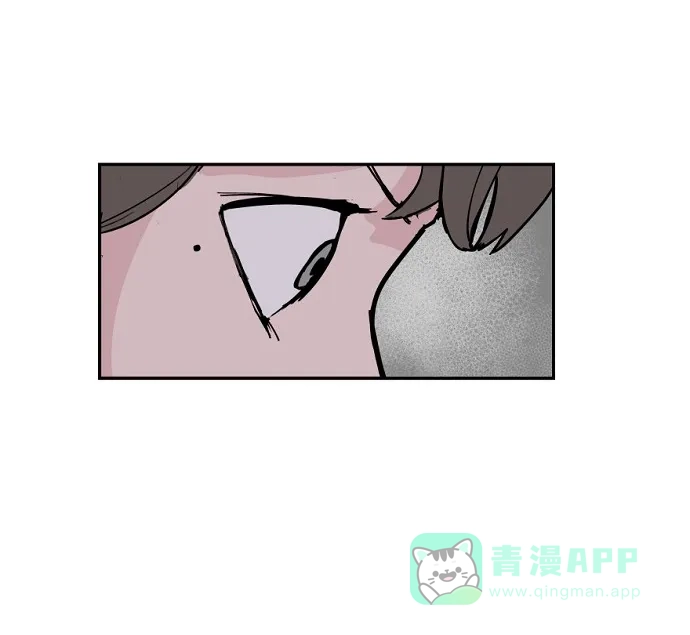 《永恒恋人》第4话 第13页