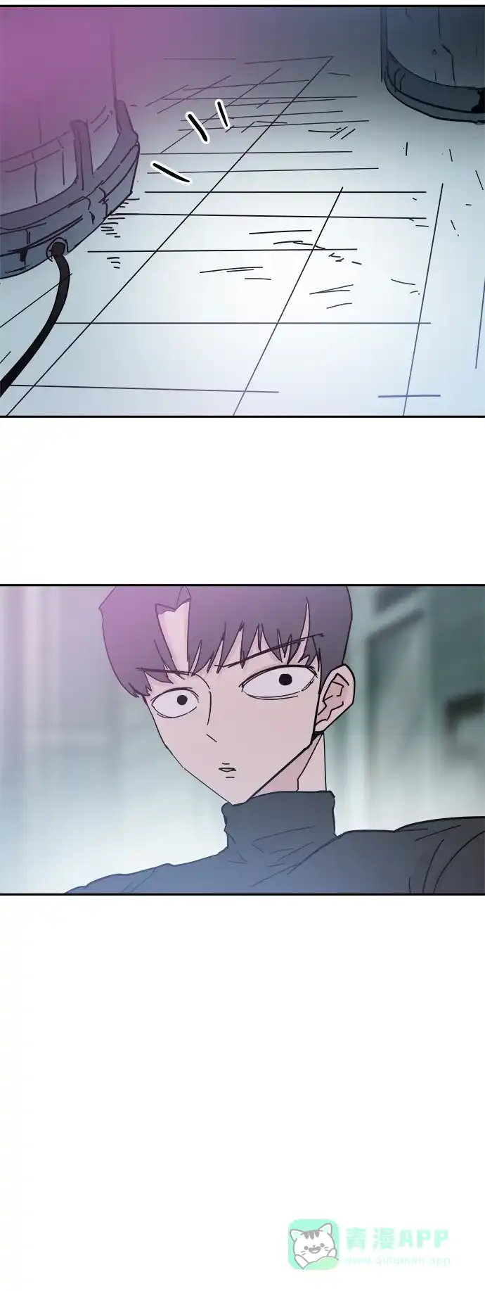 《永恒恋人》第42话 第27页