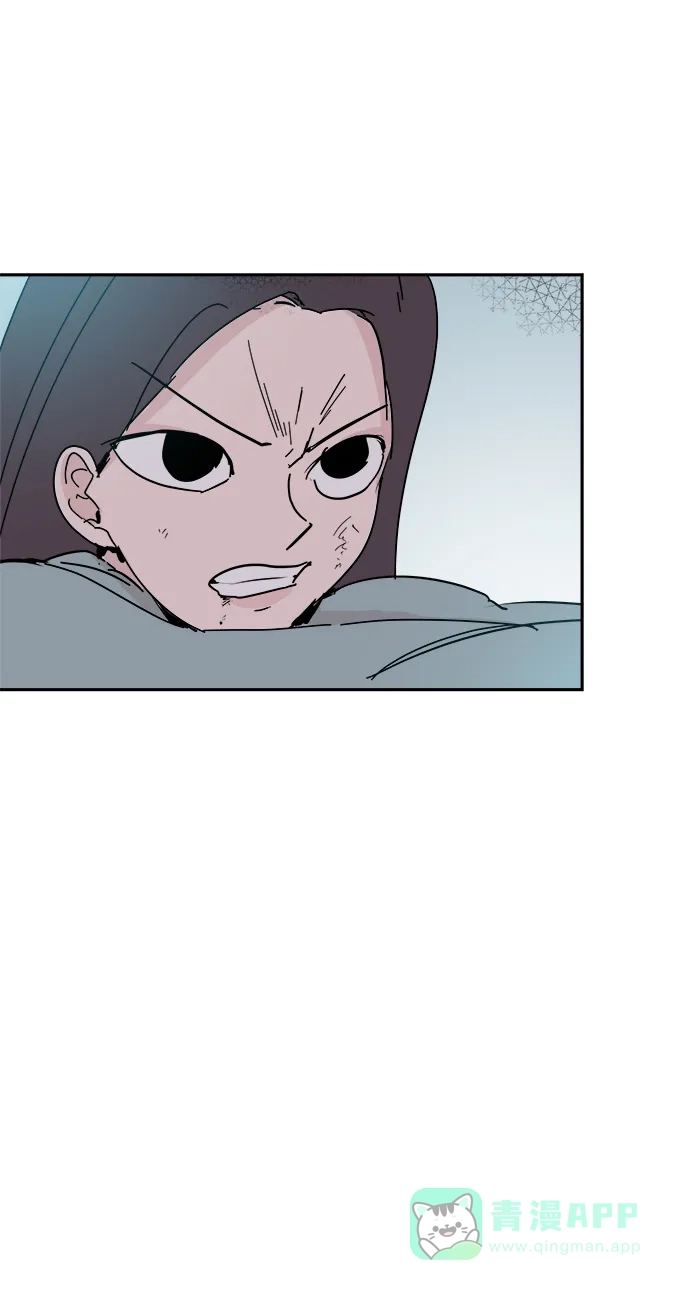 《永恒恋人》第43话 第23页