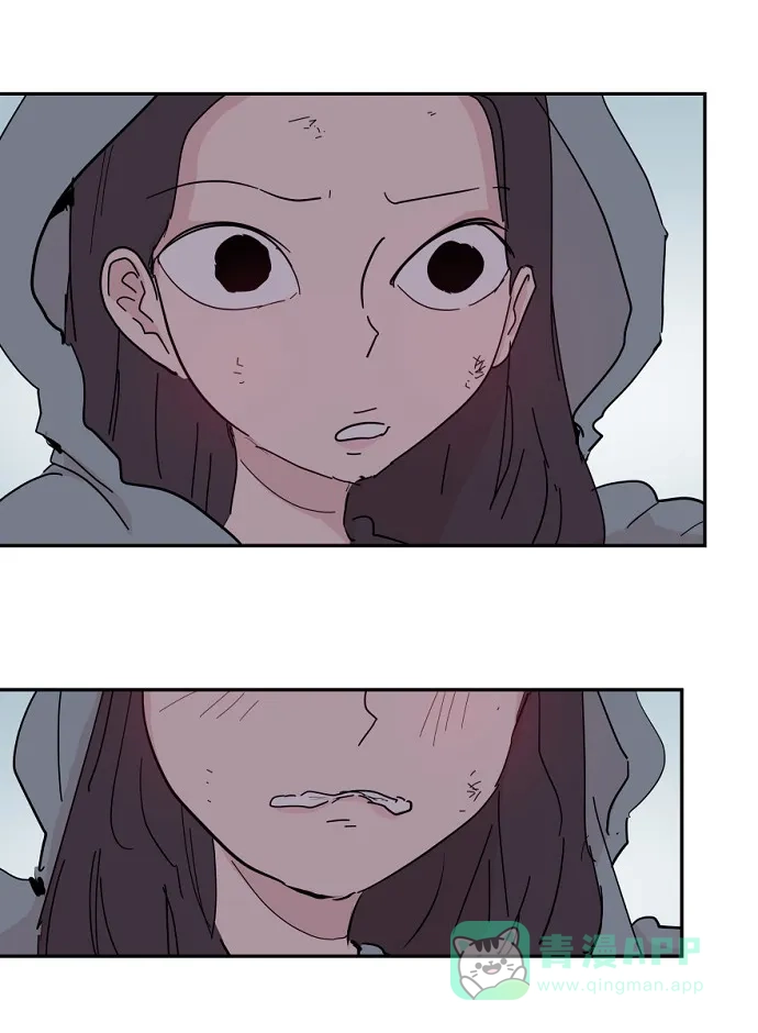《永恒恋人》第44话 第26页