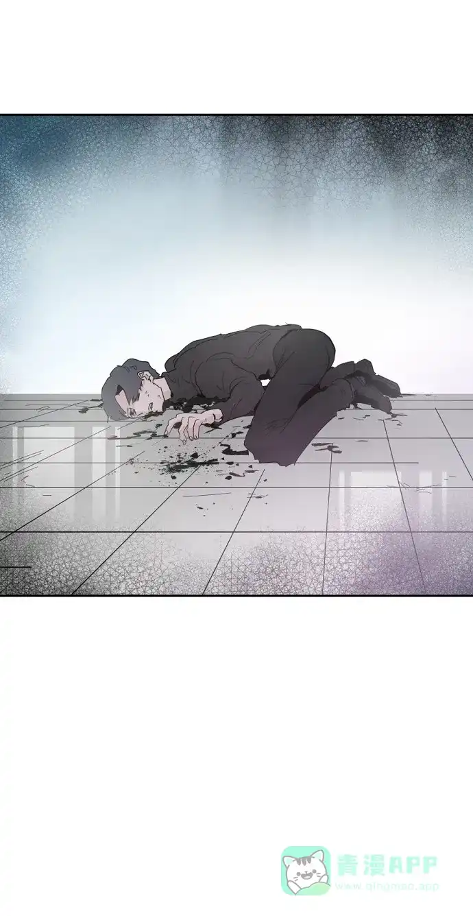 《永恒恋人》第44话 第38页