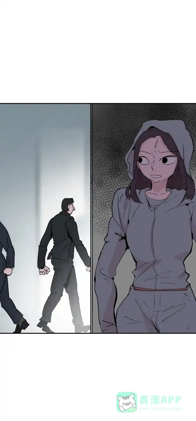 《永恒恋人》第44话 第21页